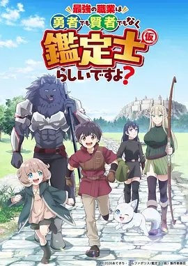 本子漫画《铅笔灰与咖啡渍》封面
